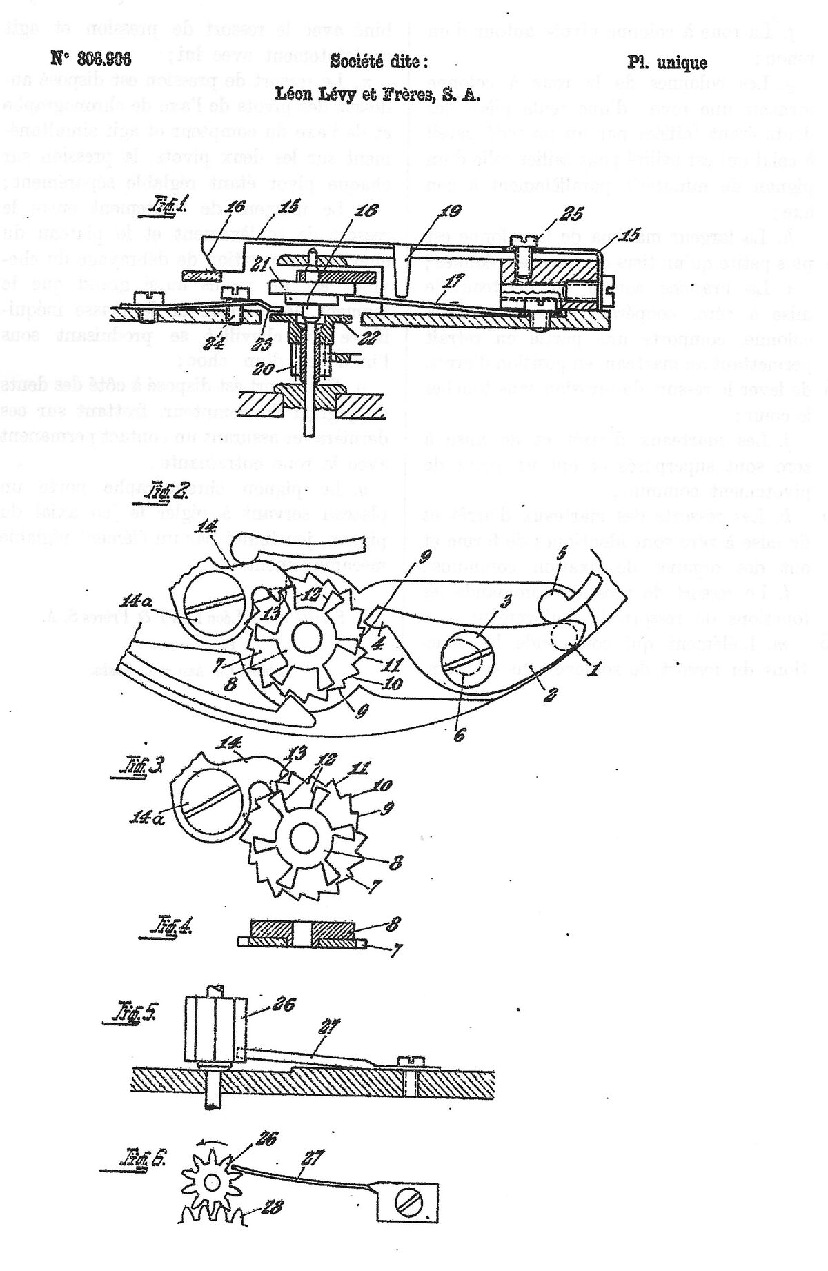 Pierce 130