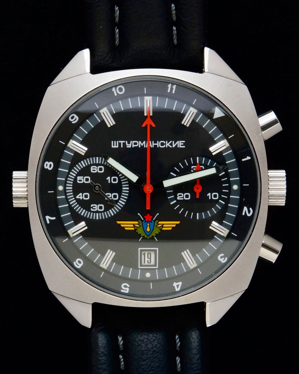 Horlogerie russe