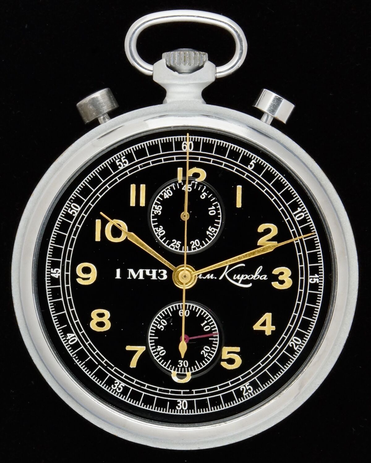Horlogerie russe