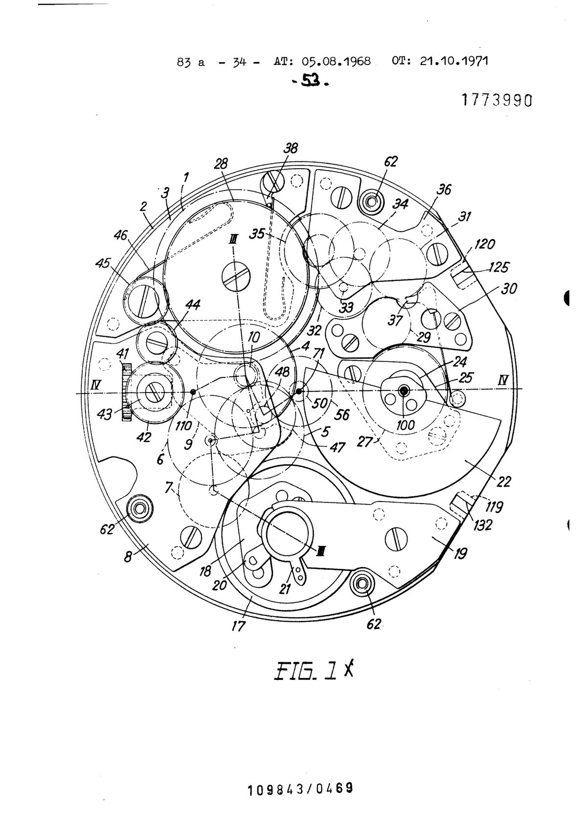 Patent in Deutschland