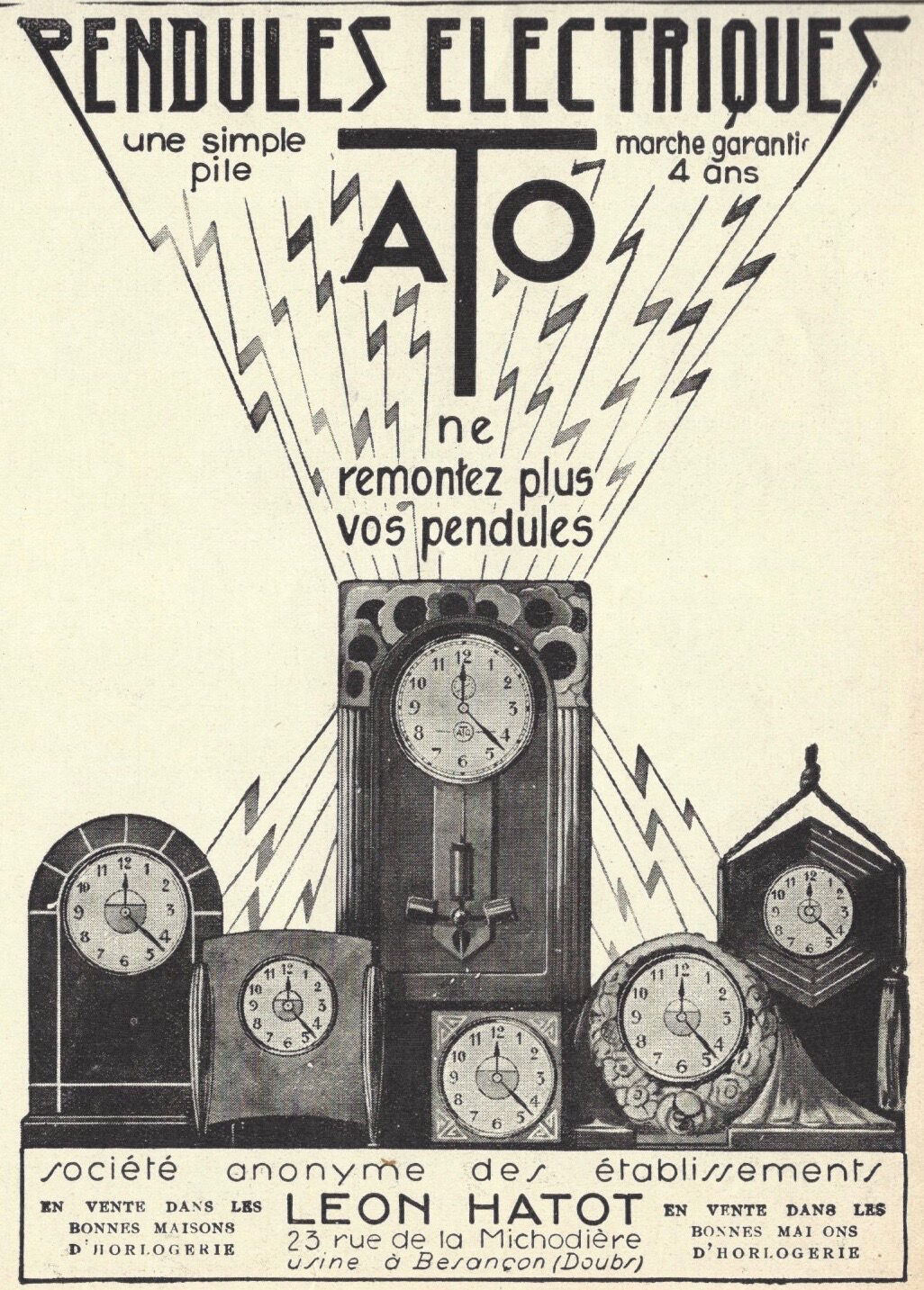 Advertisements of 1926